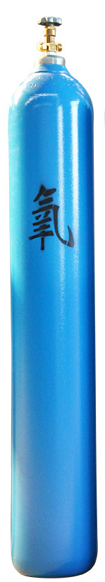 EN1964-1 Gas Cylinders